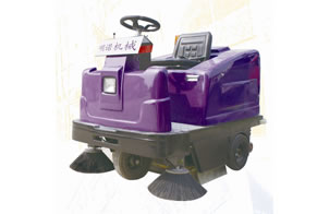 Multipurpose Sweeper